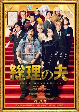 91精品国产91